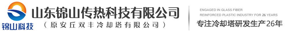 中心鉆_加長_噴水_高速鋼深孔_階梯鉆_內(nèi)冷鉆頭_絲錐-東莞市奔康精密刀具有限公司